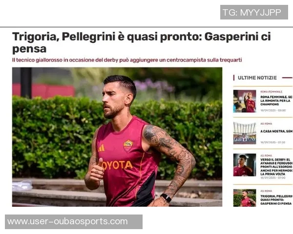 意天空报道罗马或将与佩莱格里尼降薪续约而迪巴拉续约前景渺茫 意天空报道罗马或将与佩莱格里尼降薪续约而迪巴拉续约前景渺茫