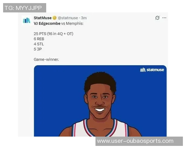 埃奇库姆状态低迷三分球失准19投仅6中并送出4次失误