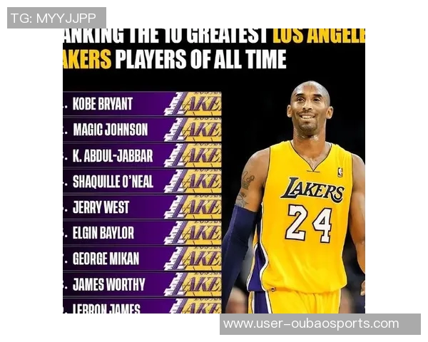 湖人球迷对科比的忠诚使他们难以真正欣赏詹姆斯的伟大成就