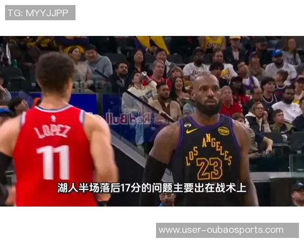 湖人三大核心携手发力挡拆战术每回合得分领先联盟排名第一